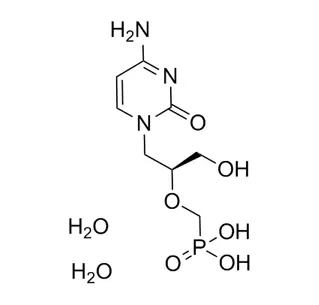 Cidofovir dihidrato CAS 149394-66-1