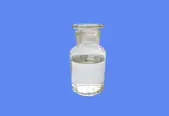 2-metilbutirato de etilo CAS 7452-79-1