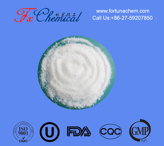 Clorhidrato de cloruro de 2-dimetilaminoisopropilo (2-DMPC) CAS 4584-49-0 for sale