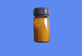 Beta-glucosidasa (de almendras) CAS 9001-22-3