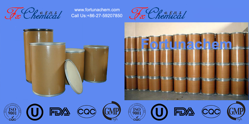 Nuestros paquetes de producto CAS 3380-34-5: 25kg/tambor