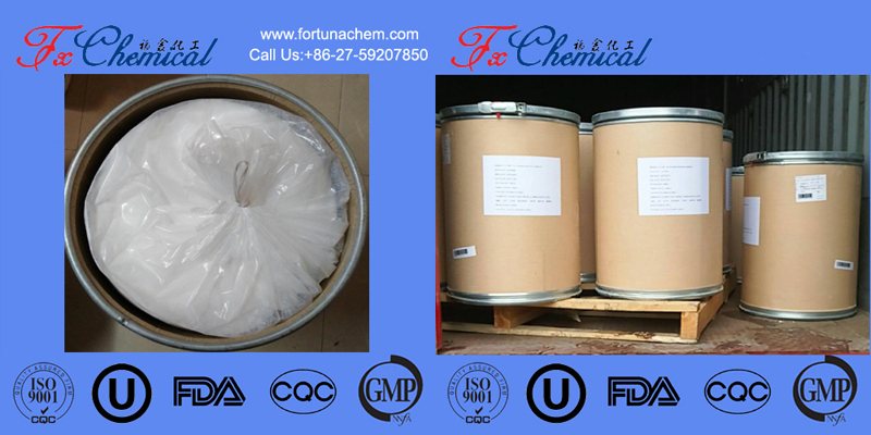 Nuestros paquetes de productos CAS 211914-50-0 :1kg/bolsa de aluminio; 25kg/tambor o según su petición