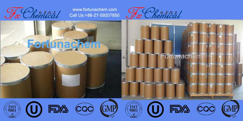 Nuestros paquetes de producto CAS 2576-47-8: 25kg/tambor