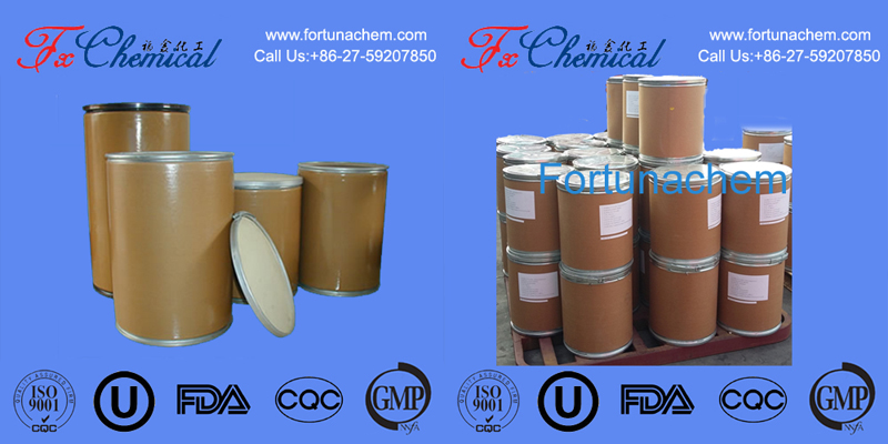 Nuestros paquetes de producto CAS 593: 25kg/tambor