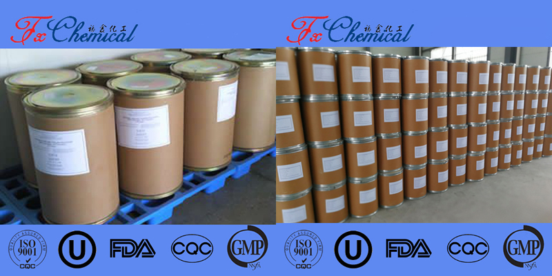 Nuestros paquetes de producto CAS 1115-47-5 :25kg/tambor