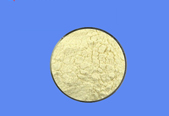 Avobenzona CAS 70356-09-1