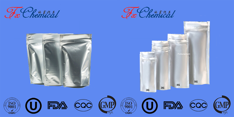 Nuestros paquetes de productos CAS 58743-75-2: 100g,1kg/bolsa de aluminio; 25kg/tambor