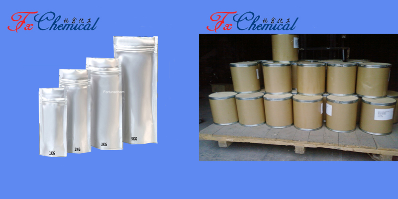 Nuestros paquetes de productos CAS 603-50-9: 1kg/bolsa de aluminio; 5kg/tambor; 25kg/tambor