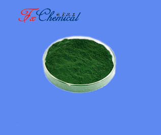 Indocianina verde CAS 3599-32-4