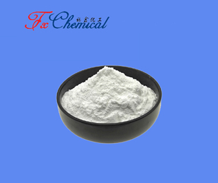 Clorhidrato de flunarizina 30484 CAS-77-6