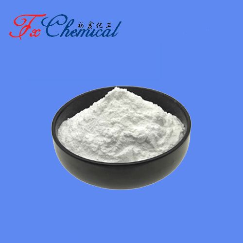 Clorhidrato de flunarizina 30484 CAS-77-6 for sale