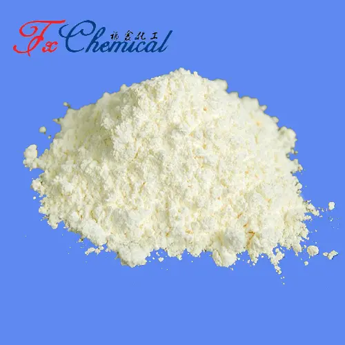 Clorhidrato de guanina 635 CAS-39-2 for sale