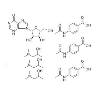 Isoprinosina CAS 36703-88-5