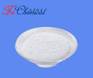 EDTA-2NA CAS 139-33-3