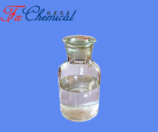 4-Bromobenzocyclobutene CAS 1073-39-8