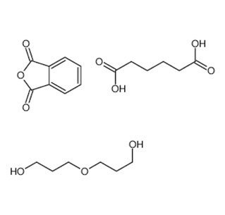 Azoxistrobina CAS 131860-33-8