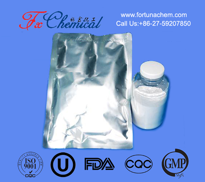 Clavulanato de potasio: dióxido de silicio (1:1) for sale
