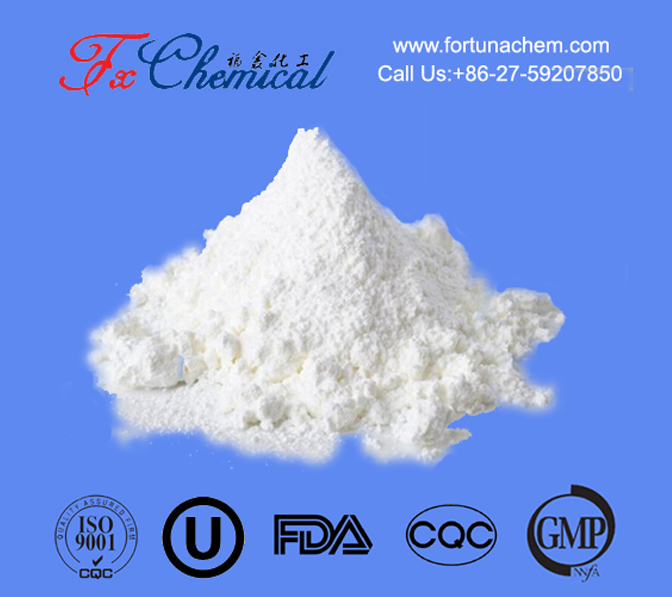 Triclabendazol CAS 68786-66-3 for sale