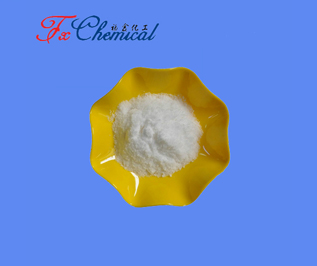 Clorhidrato de Vardenafil trihidrato 224785 CAS 90-4