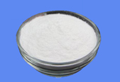 Carbonato de glicina de sodio 50610