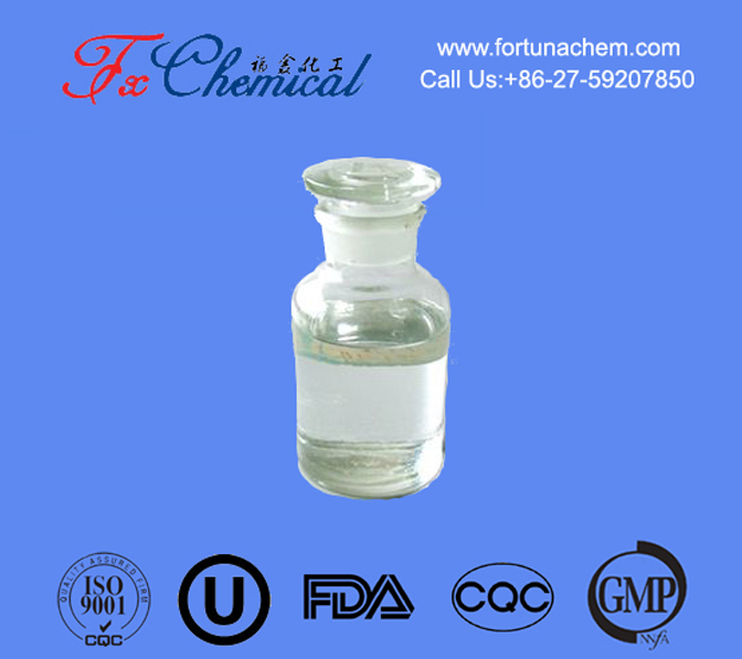 4-Chlorobutyronitrile CAS 628-20-6 for sale