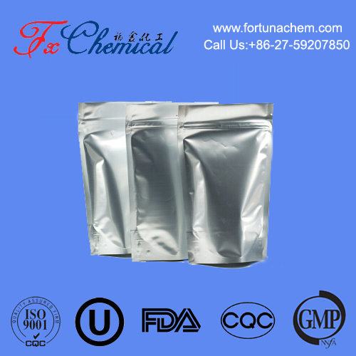 El Propranolol clorhidrato CAS 318-98-9 for sale