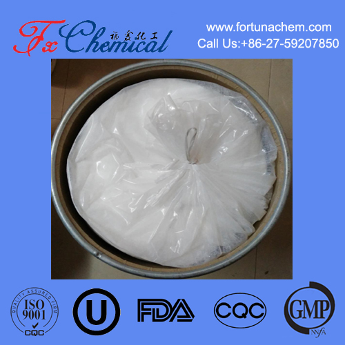 Ftalato de diciclohexilo (DCHP) CAS 84-61-7 for sale