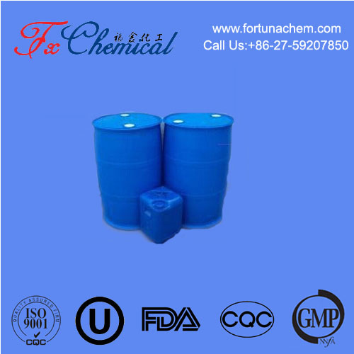 Trans-1... 4-dichloro-2-butene CAS 110-57-6 for sale