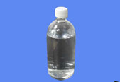 Trans-1... 4-dichloro-2-butene CAS 110-57-6