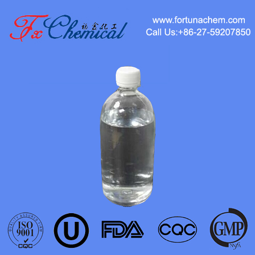 Cloruro de 4-(trifluorometiltio) benzoílo CAS 330-14-3 for sale