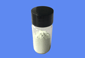 Aviptadil acetato de CAS 40077-57-4