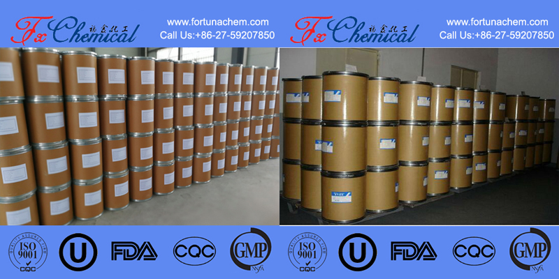Nuestros paquetes de gatifloxacina CAS 112811-59-3