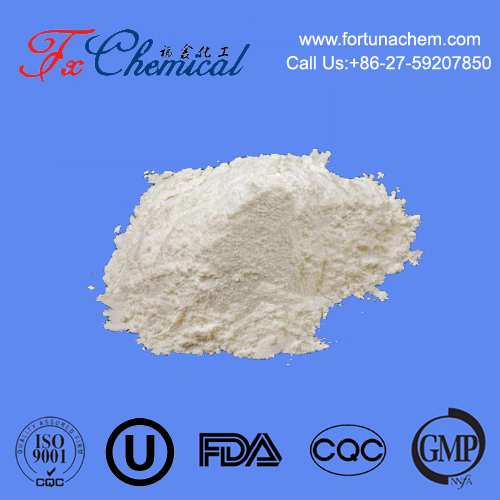 Dimetilbisdifenilfosfinoxanteno CAS 161265-03-8 for sale