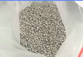 Superfosfato Triple (TSP) CAS 65996-95-4