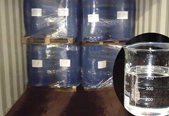 Isobutil vinil éter CAS 109-53-5