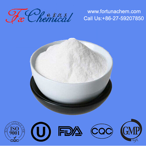Fosfato disódico (DSP) dodecahidrato CAS 10039-32-4 for sale