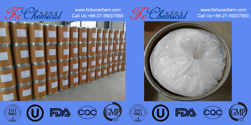 Nuestros paquetes de almidón de aluminio octenilsuccinato (ASO) CAS 9087-61-0