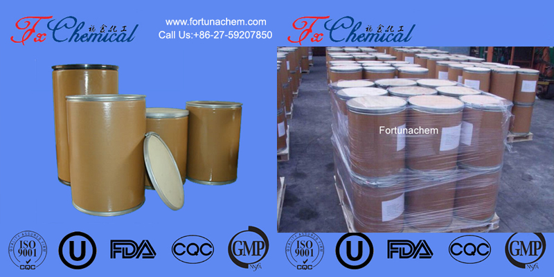 Nuestros paquetes de productos CAS 429-41-4: 1kg/bolsa de aluminio; 25kg/tambor o según su petición