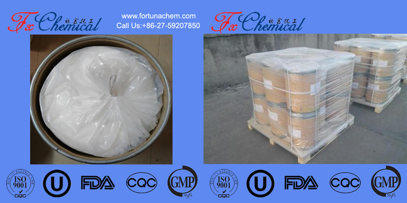 Nuestros paquetes de productos CAS 6313-54-8: 1 kg/bolsa con bolsa de aluminio, 25kg/tambor