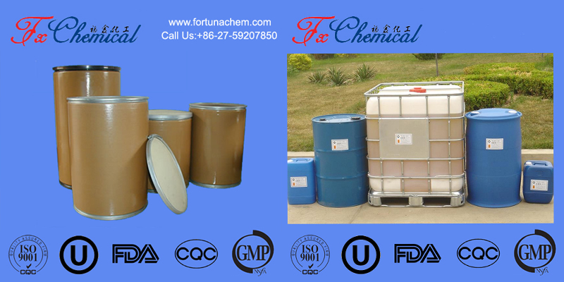 Nuestros paquetes de productos CAS 3516: 25kg/tambor; 200kg/tambor