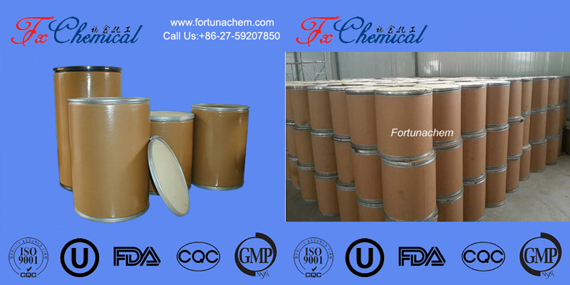 Nuestros paquetes de productos CAS 615-15-6: 1kg/bolsa de aluminio; 25kg/tambor o según su petición