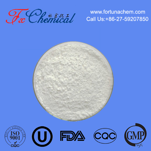 Tri(2-furyl) fosfina CAS 5518-52-5 for sale