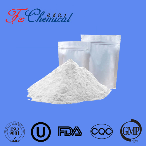 Tri(2-furyl) fosfina CAS 5518-52-5 for sale
