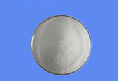 Ceftezol sódico CAS 41136-22-5