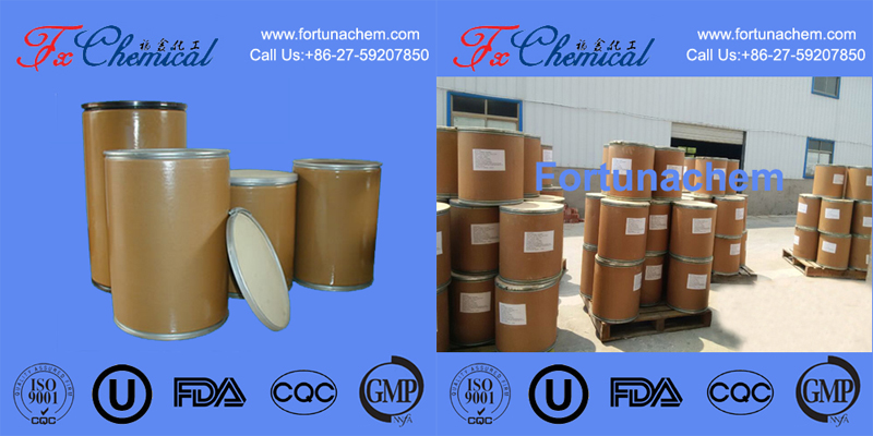 Nuestros paquetes de producto CAS 21967: 25kg/tambor