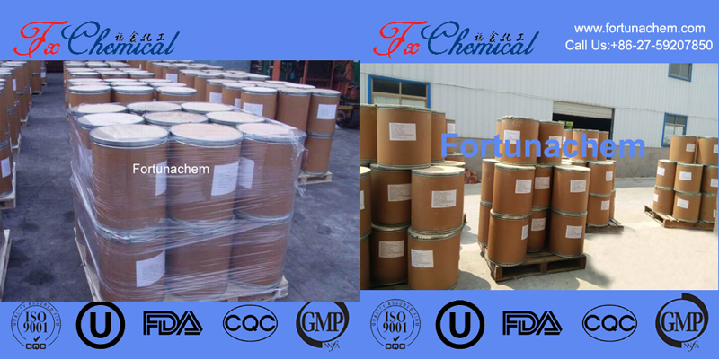 Nuestros paquetes de producto CAS 2592-95-2: 25kg/tambor