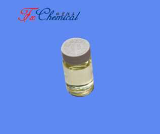 UV-1 No CAS 57834-33-0