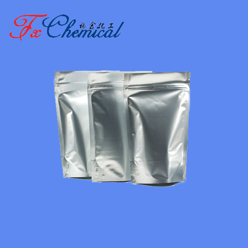 Cloruro de 1,2-Bis (difenilfosfino) etano níquel (II) CAS 14647-23-5 for sale