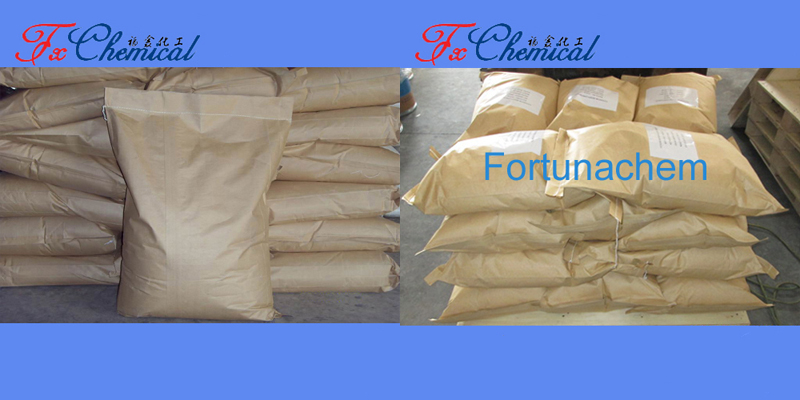 Nuestros paquetes de productos CAS 105-55-5 : 25 kg/bolsa