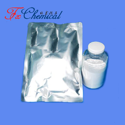 Esmolol clorhidrato CAS 81161-17-3 for sale